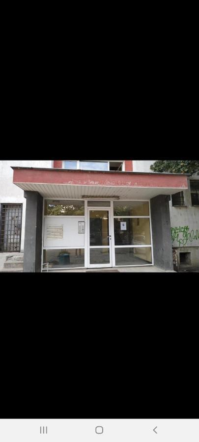 Guest House Mania Sófia Exterior foto